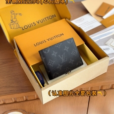 Louis Vuitton Wallets Purse